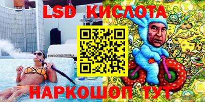 первитин Шахты