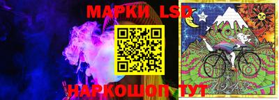 МДПВ Шелехов