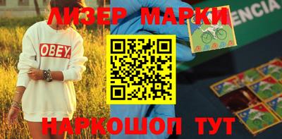 первитин Шахты