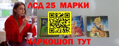 МДПВ Шелехов