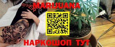 первитин Шахты