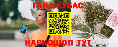 МДПВ Шелехов