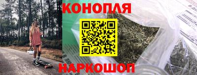 МДПВ Шелехов