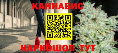 ГАЛЛЮЦИНОГЕННЫЕ ГРИБЫ Шебекино