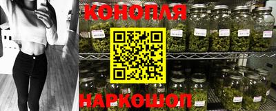 первитин Шахты