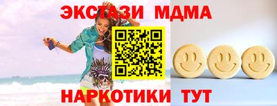 МДПВ Шелехов
