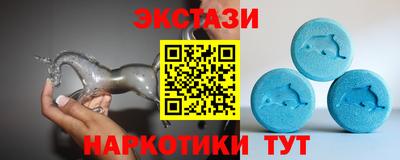 первитин Шахты