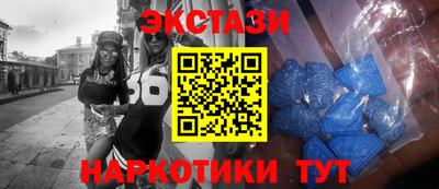 ГАЛЛЮЦИНОГЕННЫЕ ГРИБЫ Шебекино