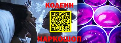 первитин Шахты
