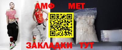 ГАЛЛЮЦИНОГЕННЫЕ ГРИБЫ Шебекино