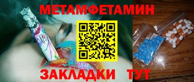 ГАЛЛЮЦИНОГЕННЫЕ ГРИБЫ Шебекино