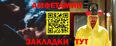 МДПВ Шелехов