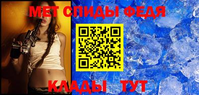 МДПВ Шелехов