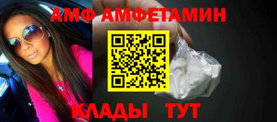 МДПВ Шелехов