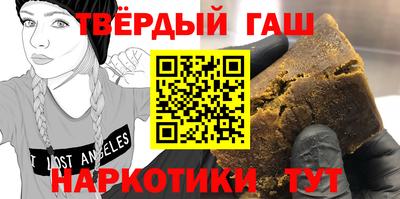 МДПВ Шелехов
