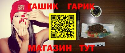 МДПВ Шелехов