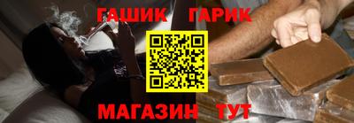 первитин Шахты