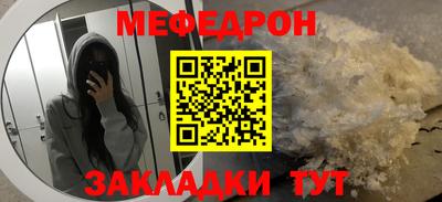 ГАЛЛЮЦИНОГЕННЫЕ ГРИБЫ Шебекино
