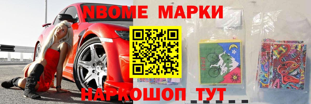 LSD-25 экстази кислота  Лсд 25 экстази ecstasy  Ахтубинск  Вход с VPN 